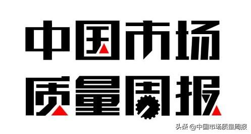 警惕口罩最新骗局，保护自身财产安全与健康，警惕口罩最新骗局，守护财产与健康安全