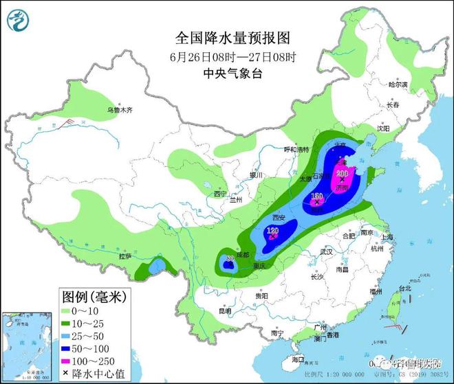 最新滕州天气预报及详细气象分析，滕州最新天气预报与气象分析详解