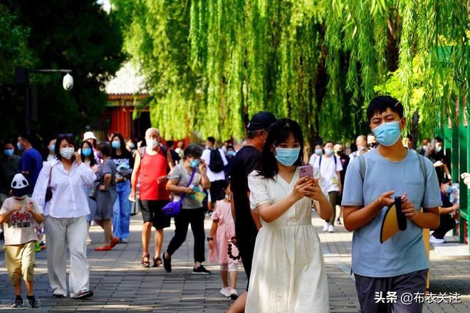 北京最新疫情动态报告（日期，XX月XX日），北京最新疫情动态报告（日期，XX月XX日概览）