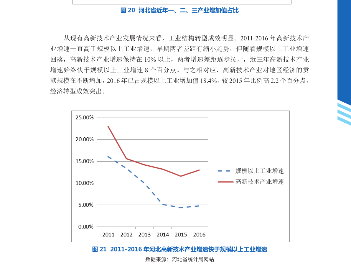 银行最新利率情况深度解析，银行最新利率深度解析与趋势展望