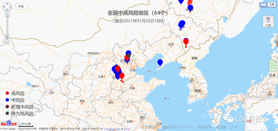 中国疫情最新疫情区概况，中国最新疫情区概况概览