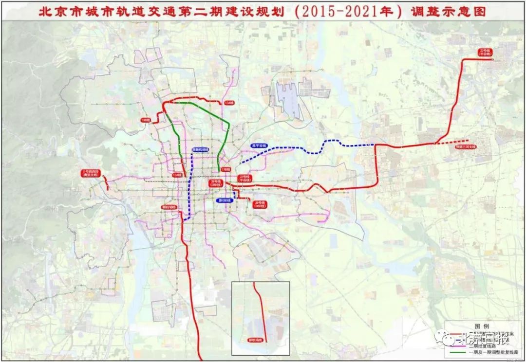 北京地铁最新调整详解，线路、票价、运营时间及乘车注意事项，北京地铁最新调整详解，线路、票价、运营时间全知道及乘车注意事项