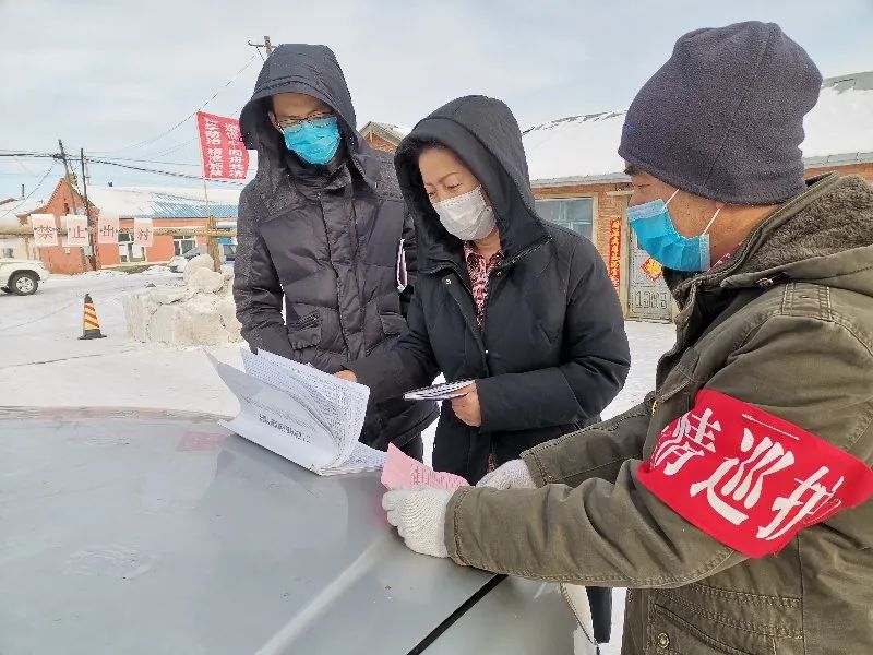 漠河市最新疫情消息，全面防控，保障人民健康，漠河市最新疫情动态，全面防控，人民健康保障行动进行时