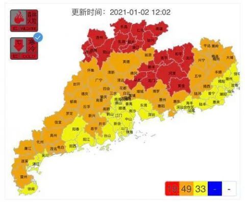 广东最新冷空气预警，如何应对即将到来的寒冷天气，广东冷空气来袭，应对寒冷天气准备行动！